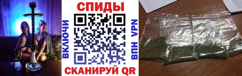 БУТИРАТ оксибутират  как найти   ссылка на мегу маркетплейс  Петровск-Забайкальский 