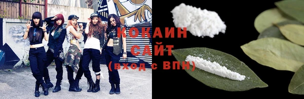 амф Лабытнанги