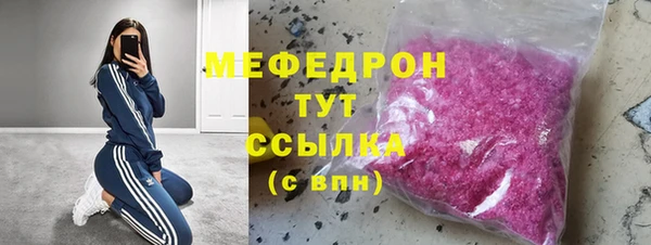 герыч Ладушкин