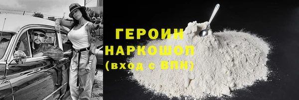 бутират Кукмор