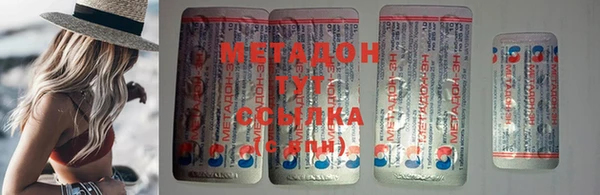 амф Лабытнанги