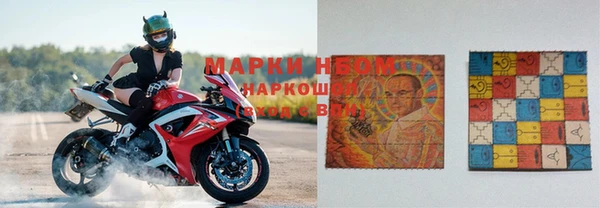 круглые Орск