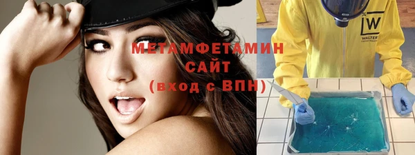 бутират Кукмор