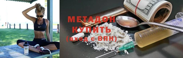 герыч Ладушкин