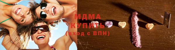 герыч Ладушкин