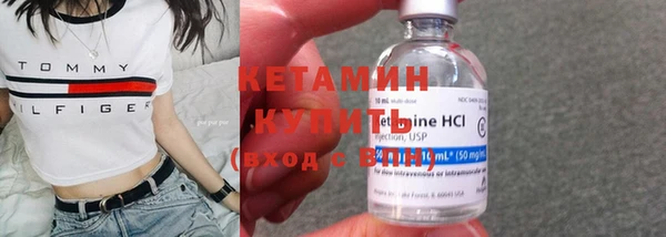 амф Лабытнанги