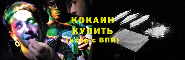 бутират Кукмор