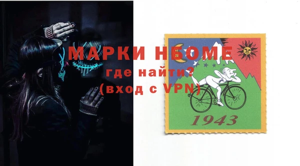 герыч Ладушкин