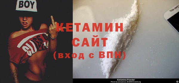 бутират Кукмор