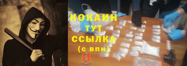 герыч Ладушкин
