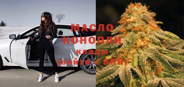 прущий лед Куйбышев