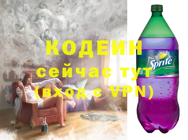 бошки Лагань