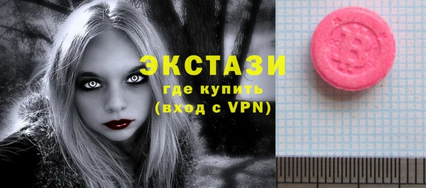 бутират Кукмор