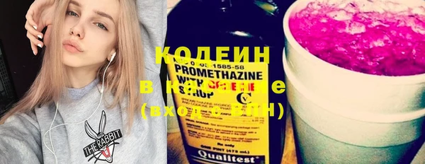 бутират Кукмор