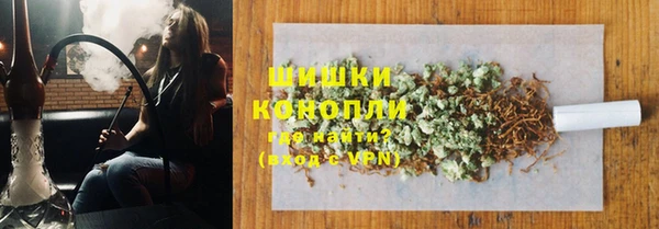 бутират Кукмор