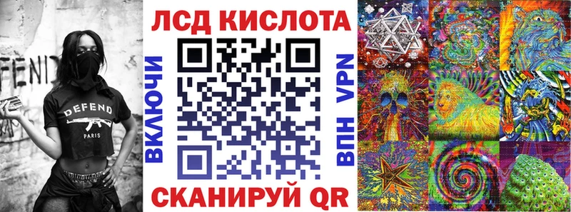 Марки N-bome 1500мкг ссылка на мегу сайт Петровск-Забайкальский