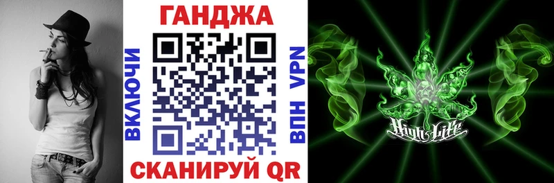 Канабис THC 21%  Петровск-Забайкальский 